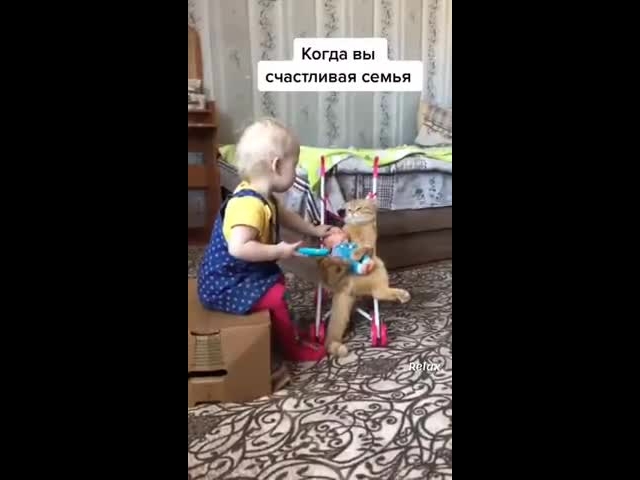 Best Friends
