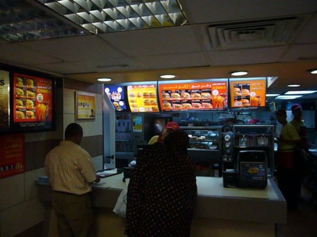 McArabia – the most popular McDonalds’ meal in the Middle East (7 pics)